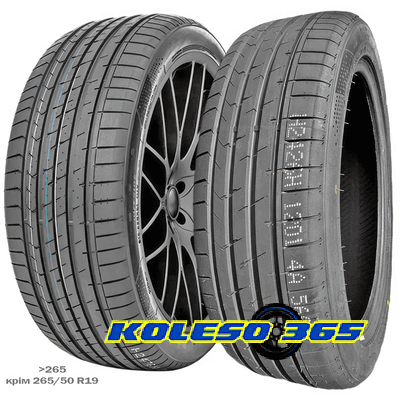 Aplus A610 195/55 R20 95H XL