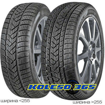 Pirelli Scorpion Winter 295/35 R22 108W XL J