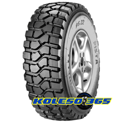 Pirelli PS 22 (універсальна) 395/85 R20 168G